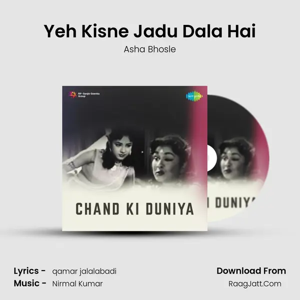 Yeh Kisne Jadu Dala Hai MP3 Song by Asha Bhosle Cover