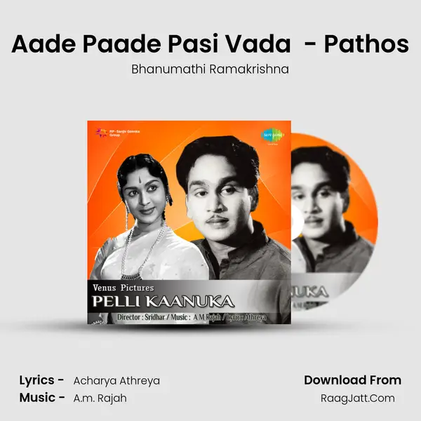 Aade Paade Pasi Vada  - Pathos Cover