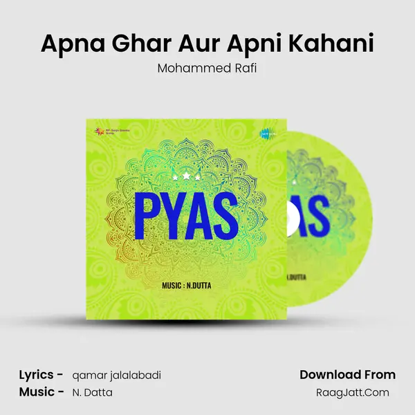 Apna Ghar Aur Apni Kahani MP3 Song by Mohammed Rafi Cover