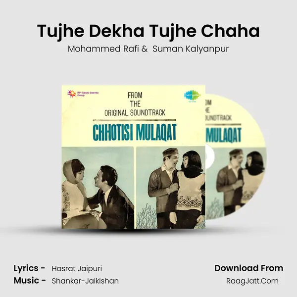 Tujhe Dekha Tujhe Chaha MP3 Song by Mohammed Rafi Cover