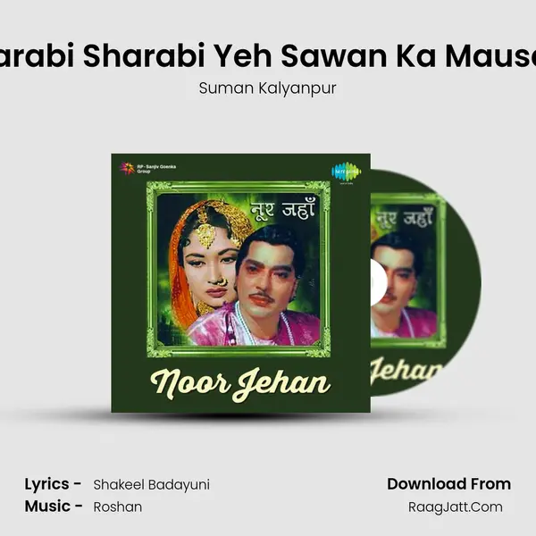 Sharabi Sharabi Yeh Sawan Ka Mausam MP3 Song by Suman Kalyanpur Cover