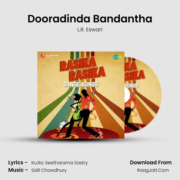 Dooradinda Bandantha MP3 Song by L.R. Eswari Cover