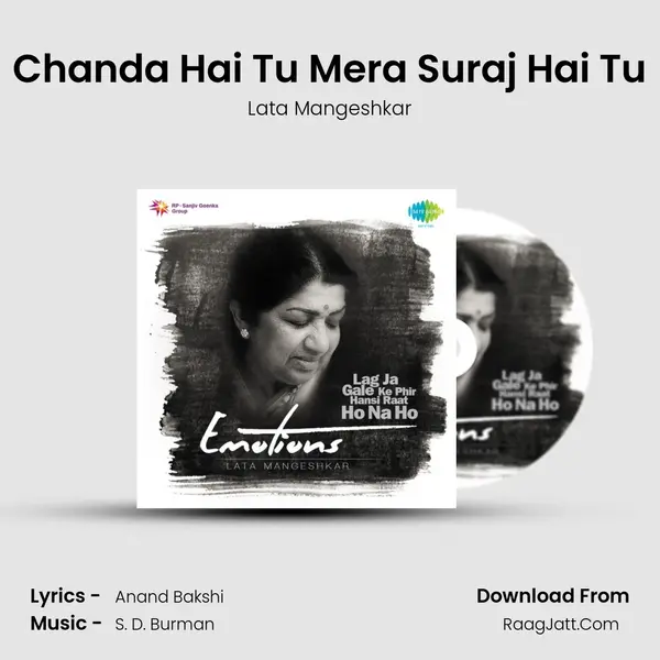 Chanda Hai Tu Mera Suraj Hai Tu Cover
