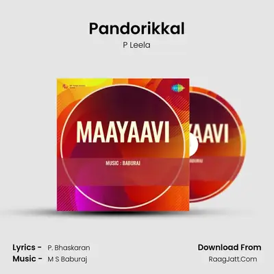 Pandorikkal MP3 Song by P Leela Cover