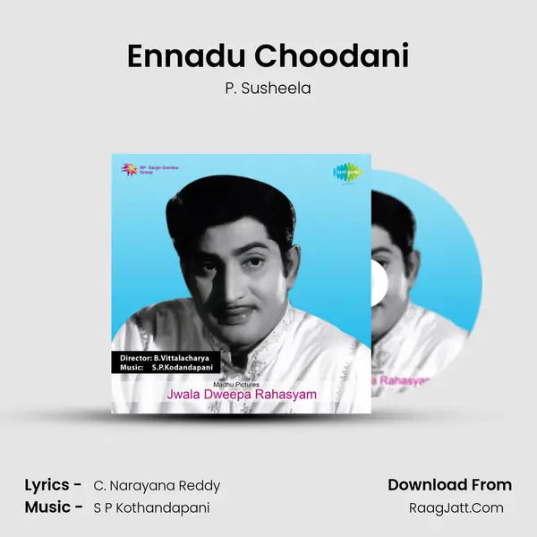 Ennadu Choodani MP3 Song by P. Susheela Cover