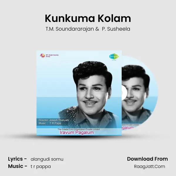 Kunkuma Kolam MP3 Song by T.M. Soundararajan Cover