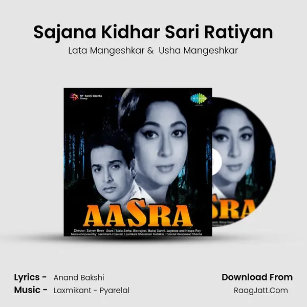 Sajana Kidhar Sari Ratiyan MP3 Song by Lata Mangeshkar Cover
