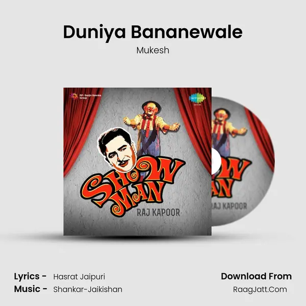 Duniya Bananewale Cover
