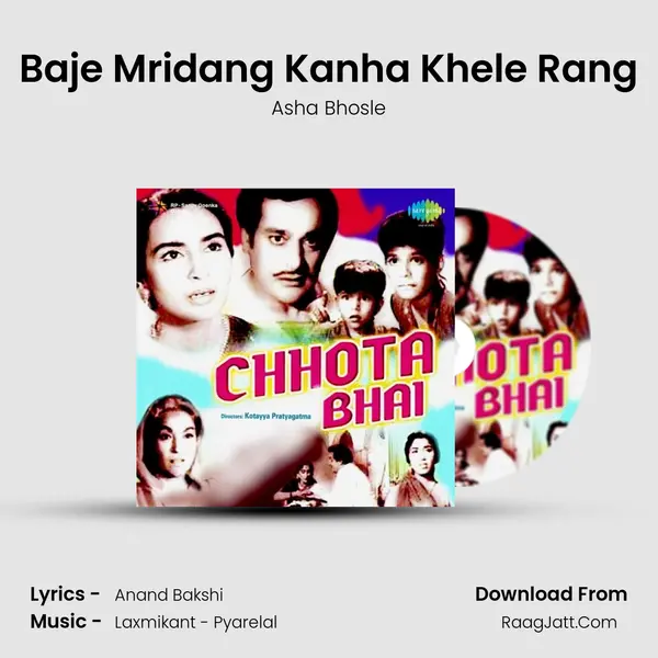 Baje Mridang Kanha Khele Rang MP3 Song by Asha Bhosle Cover