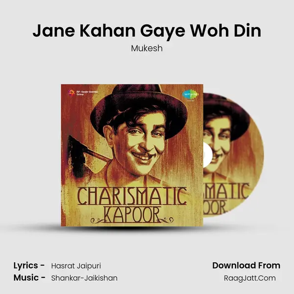 Jane Kahan Gaye Woh Din Cover