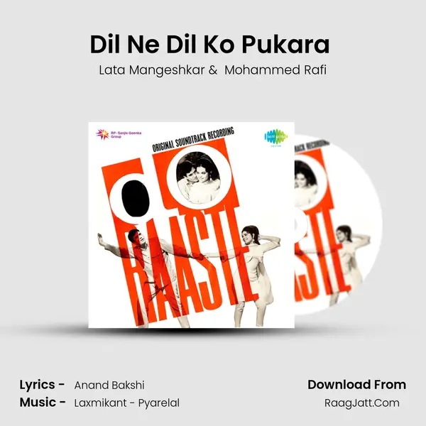 Dil Ne Dil Ko Pukara (Part 2) MP3 Song by Lata Mangeshkar Cover