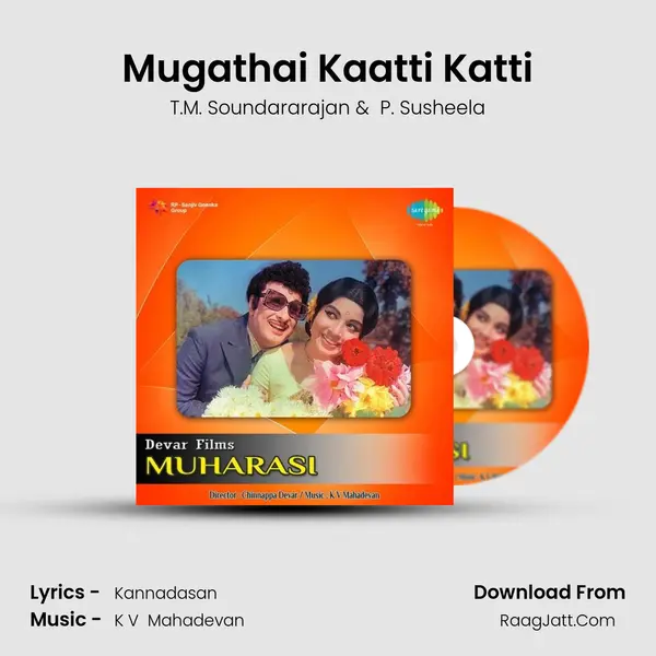 Mugathai Kaatti Katti MP3 Song by T.M. Soundararajan Cover