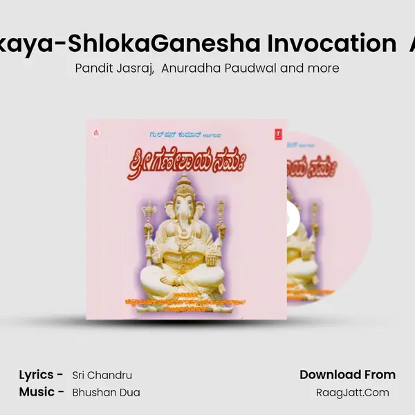 Vakrathunda Mahakaya-ShlokaGanesha Invocation  Aahvanam  Stavana MP3 Song by Pandit Jasraj Cover