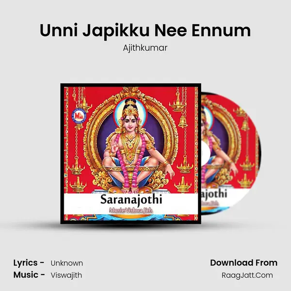 Unni Japikku Nee Ennum mp3 song