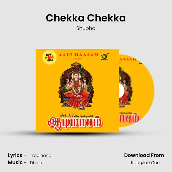 Chekka Chekka MP3 Song by Shubha Cover