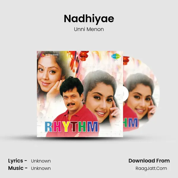 Nadhiyae MP3 Song by Unni Menon Cover
