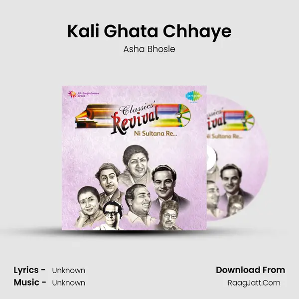 Kali Ghata Chhaye MP3 Song by Asha Bhosle Cover