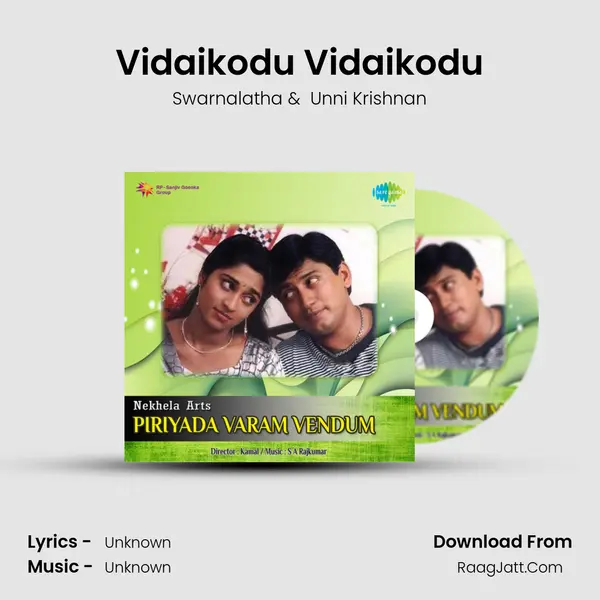 Vidaikodu Vidaikodu MP3 Song by Swarnalatha Cover