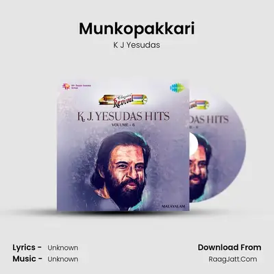 Munkopakkari MP3 Song by K J Yesudas Cover