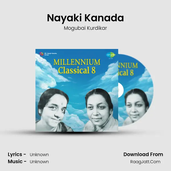 Nayaki Kanada MP3 Song by Mogubai Kurdikar Cover