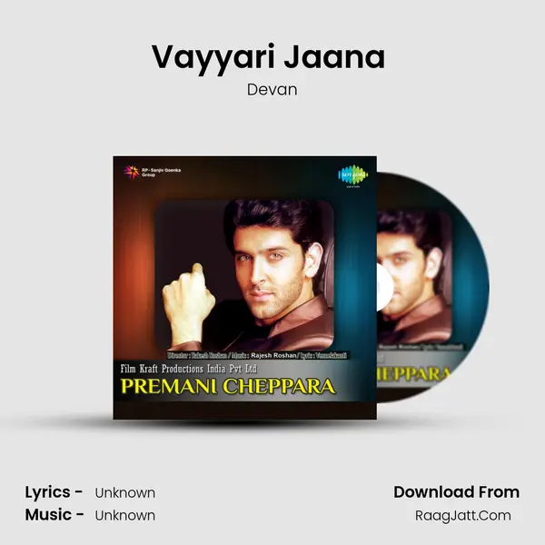 Vayyari Jaana (Repeat) MP3 Song by Devan Cover