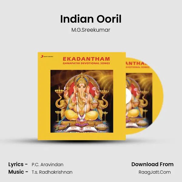 Indian Ooril MP3 Song by M.G.Sreekumar Cover