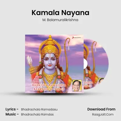 Kamala Nayana MP3 Song by M. Balamuralikrishna Cover