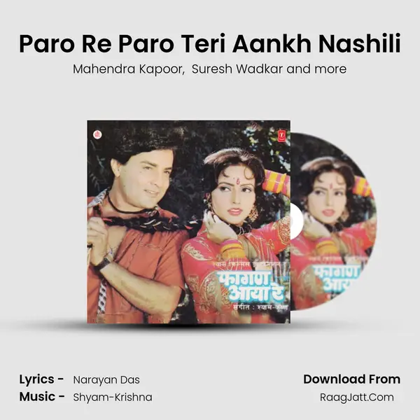 Paro Re Paro Teri Aankh Nashili MP3 Song by Mahendra Kapoor Cover
