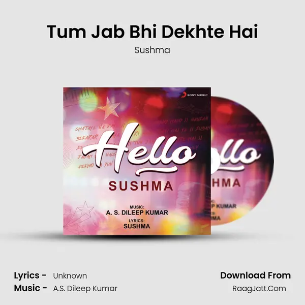 Tum Jab Bhi Dekhte Hai MP3 Song by Sushma Cover