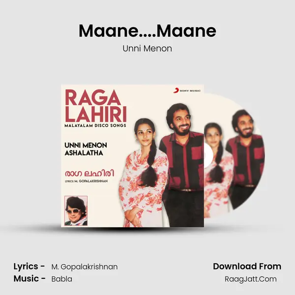 Maane....Maane MP3 Song by Unni Menon Cover