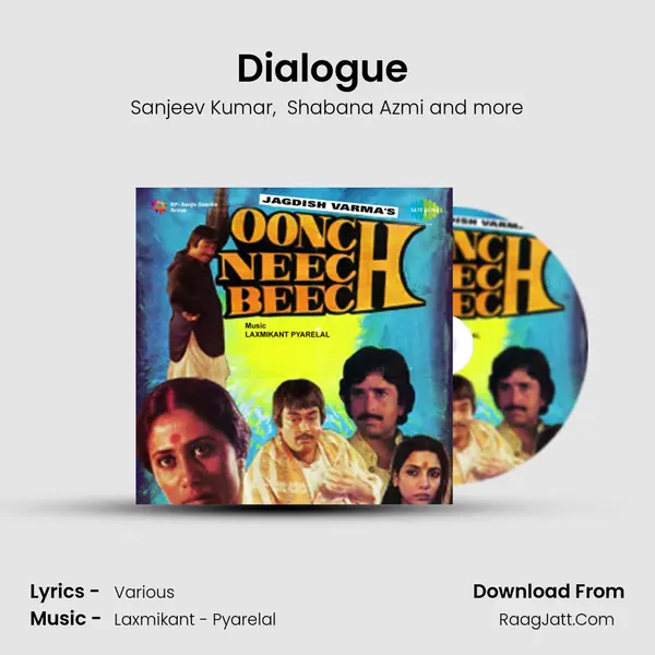 Dialogue (Aao Yeha Betho Bithol) MP3 Song by Sanjeev Kumar Cover
