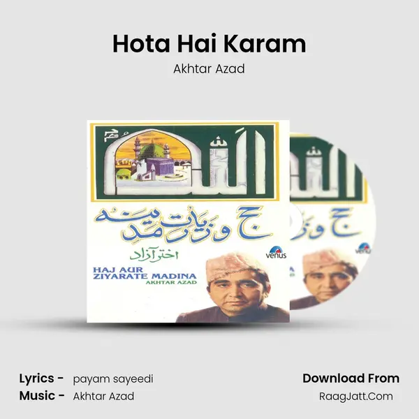 Hota Hai Karam MP3 Song by Akhtar Azad Cover