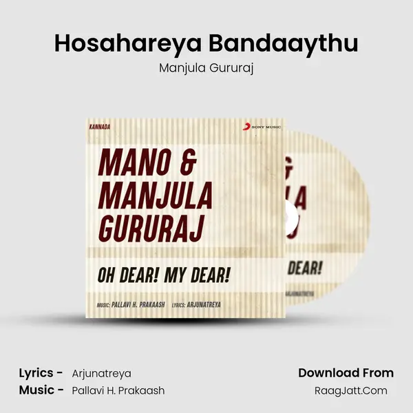 Hosahareya Bandaaythu MP3 Song by Manjula Gururaj Cover
