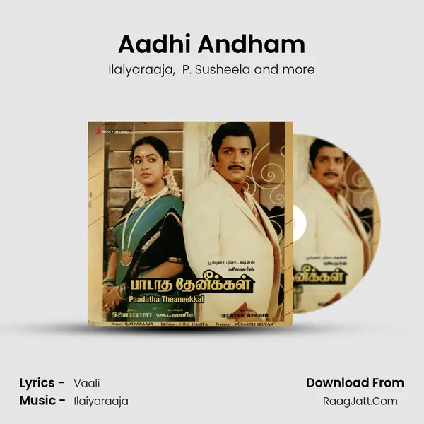 Aadhi Andham MP3 Song by Ilaiyaraaja Cover