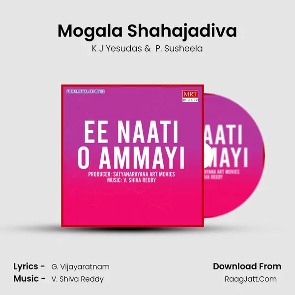 Mogala Shahajadiva MP3 Song by K J Yesudas Cover