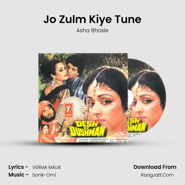 Jo Zulm Kiye Tune Cover