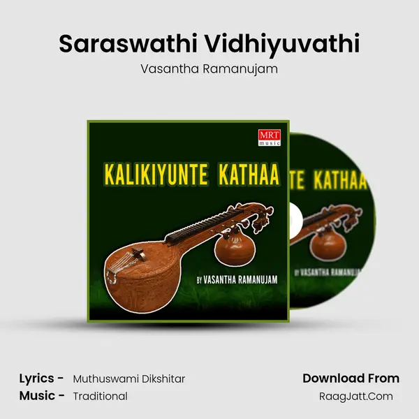 Saraswathi Vidhiyuvathi mp3 song