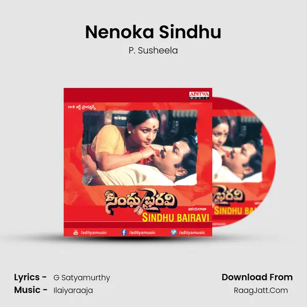 Nenoka Sindhu MP3 Song by P. Susheela Cover