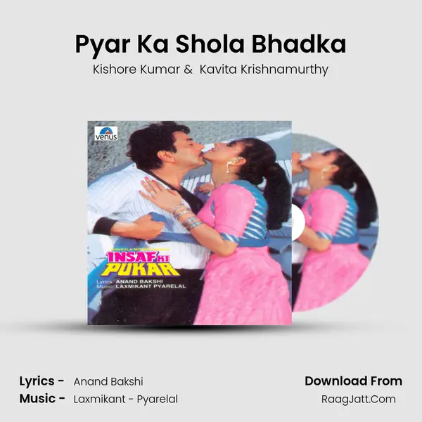 Pyar Ka Shola Bhadka MP3 Song by Kishore Kumar Cover
