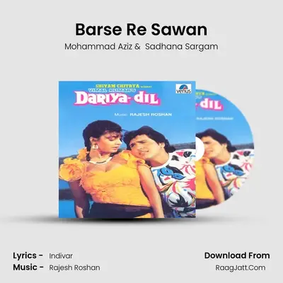 Barse Re Sawan MP3 Song by Mohammad Aziz Cover