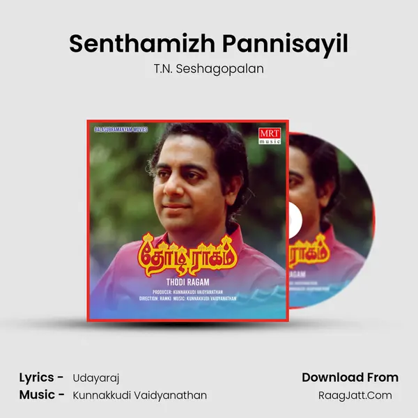 Senthamizh Pannisayil mp3 song