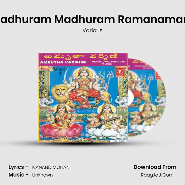 Madhuram Madhuram Ramanamam MP3 Song by Various Cover