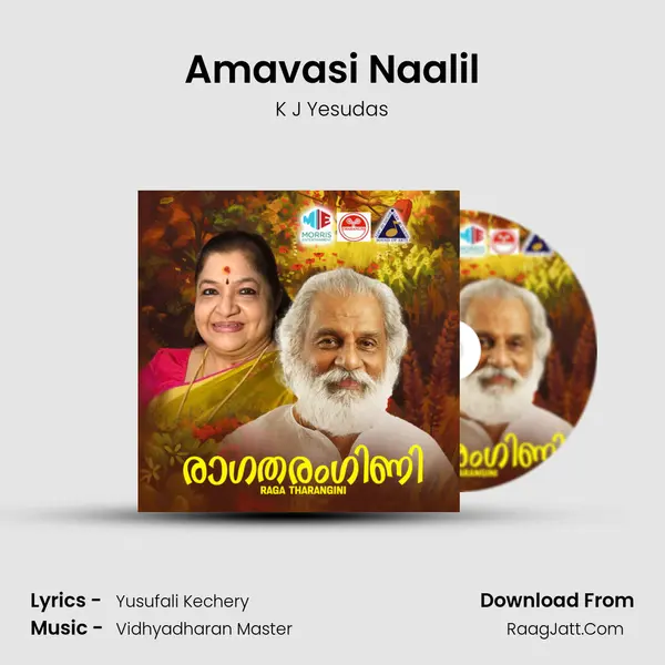 Amavasi Naalil MP3 Song by K J Yesudas Cover