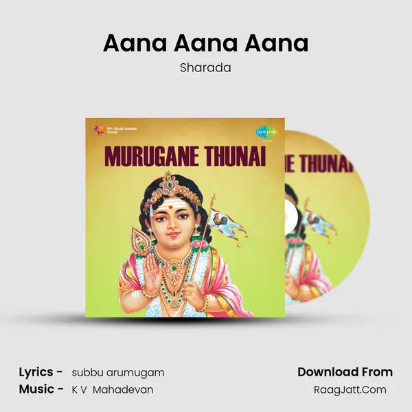 Aana Aana Aana MP3 Song by Sharada Cover