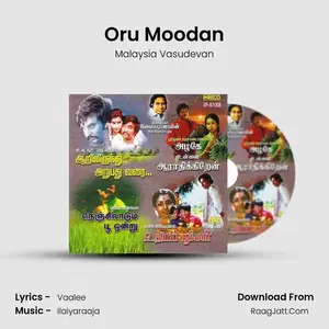 Oru Moodan Cover