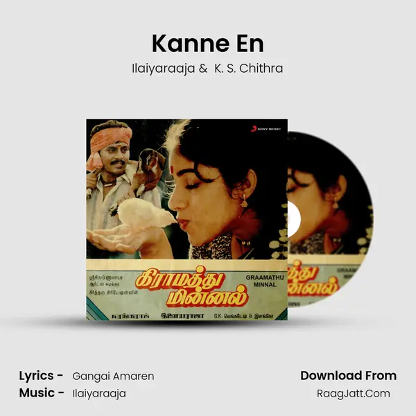 Kanne En MP3 Song by Ilaiyaraaja Cover
