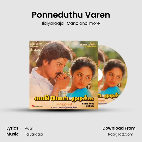 Ponneduthu Varen MP3 Song by Ilaiyaraaja Cover
