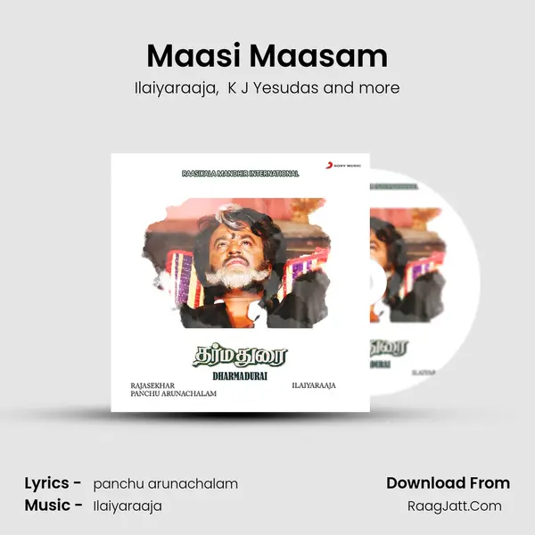 Maasi Maasam MP3 Song by Ilaiyaraaja Cover