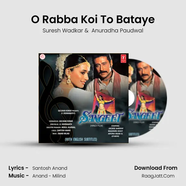 O Rabba Koi To Bataye MP3 Song by Suresh Wadkar Cover