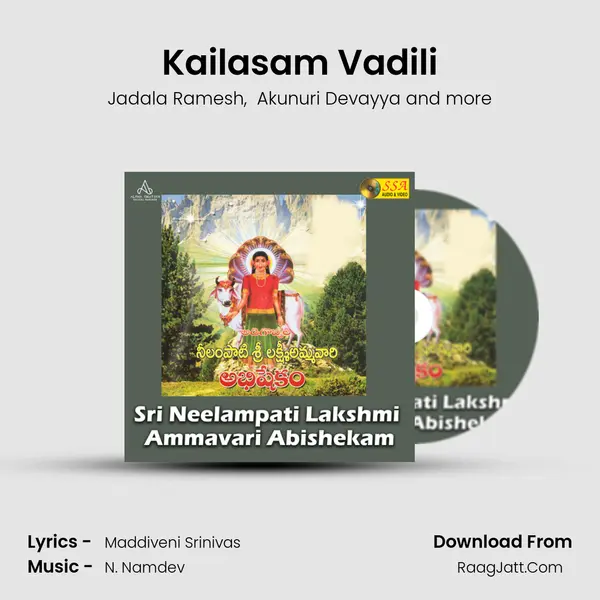 Kailasam Vadili MP3 Song by Jadala Ramesh Cover